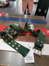 LALABOBO Lala Bobo Yoga Dog Belt L01A-ADKY11