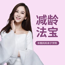 Miss Asia pro-taught: charm lifting comparable to plastic surgery