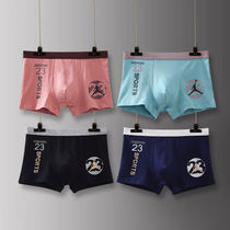 Youth cotton boxer underwear male students junior high school students cartoon children four-corner pants mens underwear male middle and big children