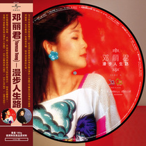 Hey Yo music Polaroid 50th Anniversary Teresa Teng Strolling the Road of Life Painting Glue Record LP
