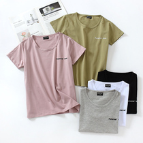 21 New Ice Cotton T-shirt Women Summer Cotton Short Sleeve Joker Slim Top Ice Porcelain Cotton Half Sleeve base shirt