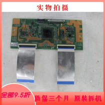 See the socket disassembly TCL L40F3800U logic board FU11BPCMTA3V0 1