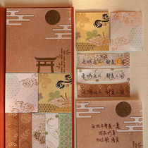 Offer retro hot stamping creative note book aesthetic flying crane hand account collage material diy basic note paper