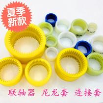 NL nylon sleeve coupling n internal gear sleeve nylon sleeve wear-resistant sleeve connection 32 34 36 38 40 45 teeth