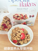 Holland Strawberry Fruit Muesli Low Calorie Grain Nutrition-300g Strawberry Red Plum Chocolate Flavor