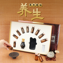 Essential Oils Kit Beauty Salon Cosmetic Oil Maintenance Raw Massage Essential Oils Full Body General Body Scraping through Meridian Channels to get oil