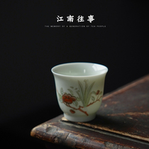 Gongfu tea cup ceramic tea cup tea cup tea bowl tea bowl small tea cup single cup of tea drinking cup ladies man Chinese personal cup