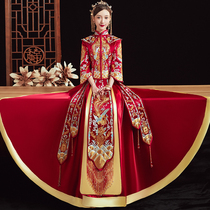 Xiuhe dress bride 2021 new Chinese wedding dress Wedding dress toast dress Chinese style show kimono cabinet dress