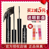 Korea unny mascara Waterproof long-lasting long curl Very fine non-smudge non-take-off makeup Female very fine brush small brush head