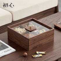 Chuxin solid wood dried fruit plate home candy box living room coffee table fruit snack storage box nut tray sealed moisture-proof