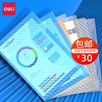 Able transparent button bag 5501 plastic by buckle bag A4 file bag archive bag information briefcase paper bag