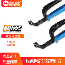 Nokia Edge Trimmer Israel Noga Double Sided Edge Trimmer Scraper Wrench Factory Special DB1000 BN8010