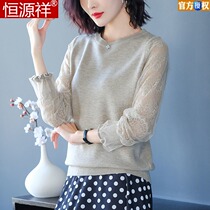 Hengyuan Xiang Sheep Sweatshirt Woman 2022 Spring loaded with thin bottom-knitted sweatshirt with loose inner lap fashion gauze sweater
