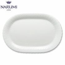 Japan NARUMI NARUMI Silky White 38cm Oblong Tray Bone China Fish Plate 9072-1531G