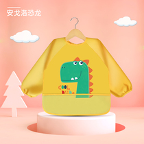 Baby bib Rice pocket waterproof childrens eating clothes long sleeves baby feeding clothes apron supplementary food clothes