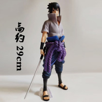 Narutos Heavenly and the Whirlpool Naruto Uchiha Sasuke Ninja hand-made model ornaments doll gifts