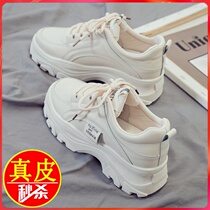 Footbalmy genuine leather womens shoes 2021 Summer new thick bottom 100 hitch a little white shoes spring autumn sports old daddy shoes women