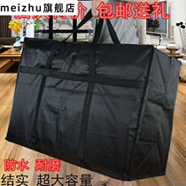 New large capacity portable Oxford cloth travel bag large duffel bag handling bag oversized bag custom