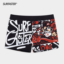 Hot spring mens swimming trunks professional fashion Anti-embarrassing flat corner trend double-layer seaside size swimsuit swimming vacation