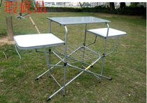 Outdoor barbecue table barbecue grill outdoor picnic table casual folding table mobile kitchen casual table defective products