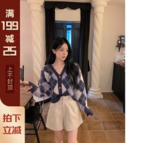 XUELI Sydney women Academy style ringge cardigan women autumn mohair soft knitted sweater cardigan