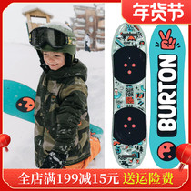 Burton snowboard burton children's snowboard holder children's beginner set with holder