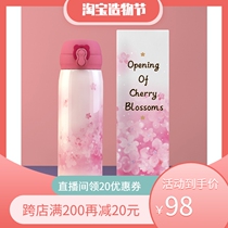 Korean cup bear men and women cherry blossom thermos couple car stainless steel cup female stewed beaker portable