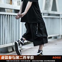 AOGZ summer Capri pants men loose size wide leg pants National Tide brand eight points function tooling shorts straight pants