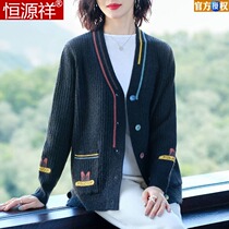 Constant Source Xiang Wool Cardio-hoodie Woman Short pocket embroidered blouse 28 months Gats up overweight Covered Meat Sweater Jacket