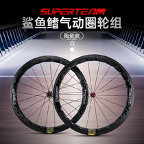 Speelbot superteam wheel group CX5 R18 road cycling carbon fiber wheel hub