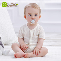 Baby short sleeve underwear set cotton newborn clothes summer childrens pajamas air conditioning clothing thin baby Summer clothes