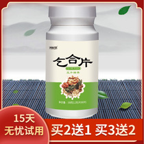 The same porridge begging for the gas the flagship store of 32 flavors the same week and the official to the damp gas