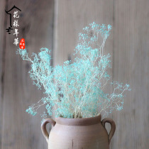 Natural dried flowers dreamy grass Xia grass dried flower bouquet literary fresh and natural ornaments bouquet shooting props