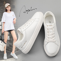 Small white shoes women 2021 spring new womens shoes Joker flat leather breathable casual shoes Hong Kong wind student board shoes summer