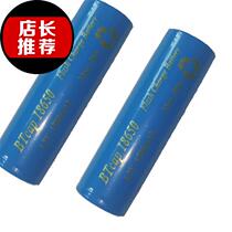 Super fast charging battery ◆ customized ◆ 18650 4 2v lithium battery