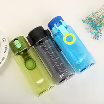 Muise Korean version of Bounce Sports Cup portable student childrens hand Cup mens and womens sports bounce cover straight drinking cup