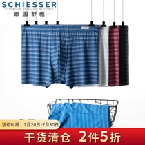 Germany Shuya underwear mens Modal mens incognito middle waist striped boxer trend pants 35-13566T