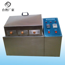 Steam Aging Test Case High Temperature Steam Aging Test Experimental Machine High Up To Temperature 133