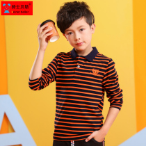 Boys long-sleeved t-shirt spring 2021 new childrens casual striped bottoming shirt boys top medium and large childrens clothing trend