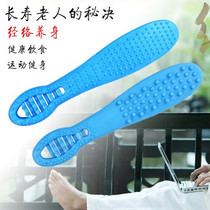 Meridian pat Fitness pat massage stick Manual cervical massage hammer Pat massage plate beat massage hammer equipment