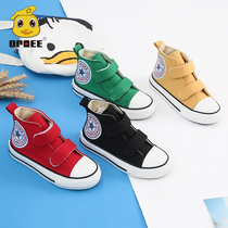 Children Canvas Shoes 2021 Chunqiu Classic Korean version Leisure CUHK Tong Magic sticker High Help Boy girls shoes