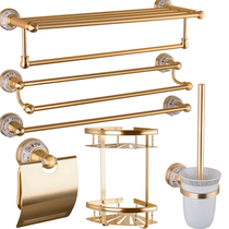Punched new installation rack set gold space aluminum body and white ceramic seat combination new fashion