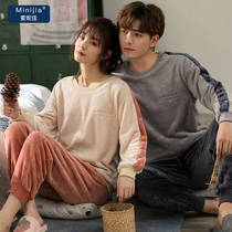 Couple pajamas male Lady warm coral velvet autumn and winter casual simple flannel home suit suit can be worn outside