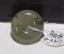 (Qi Yuxuan)Nanyang Dushan Jade Natural Dushan Jade pendant pendant-Safety buckle D-A307