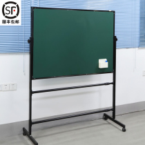90 * 120 blackboard home bracket childrens drawing board writing board teaching training office watch board handwriting board whiteboard