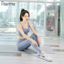 Rsemnia yoga suit set female net red sexy thin section beginner outdoor running gym professional sports