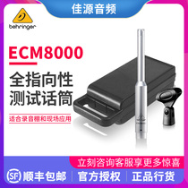 New BEHRINGER Bailingda ECM8000 full directional capacitor test microphone microphone