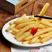 McKenna frozen fries fried casual snacks KFC potato cakes KFC semi-finished household Guangdong