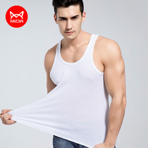 Cat Men's Pure Cotton Vest Inner Tights Slim Fit Sports Breathable Bottoming Cotton T-shirt Men's Summer