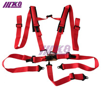 Two-inch five-point kart racing car modified car seat belt 2-inch 5-point seat belt universal type